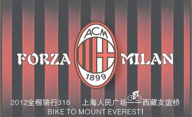 梅努哥哥身穿“放梅努离队”T恤现身球场，对阿莫林表示抗议（梅努兄长穿“让梅努走”字样T恤亮相球场，矛头直指阿莫林）