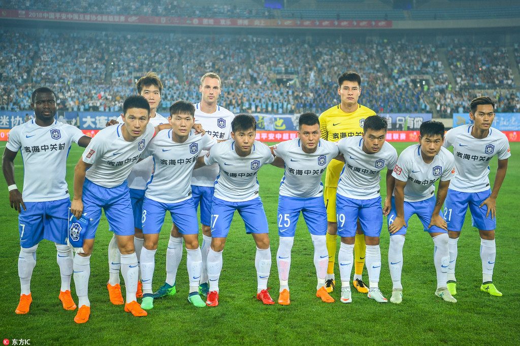 吉拉迪诺：夸德拉多等三人伤缺，我们很了解帕尔马的打法