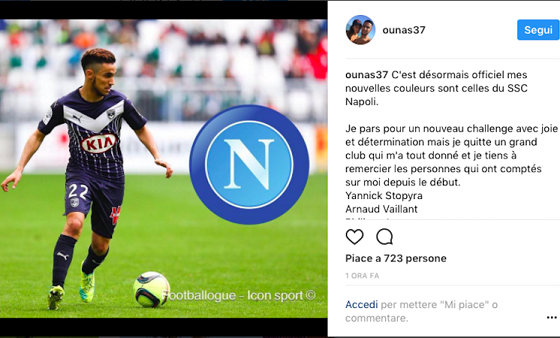 欧冠赛场精彩瞬间：巴萨主场2-0取胜,