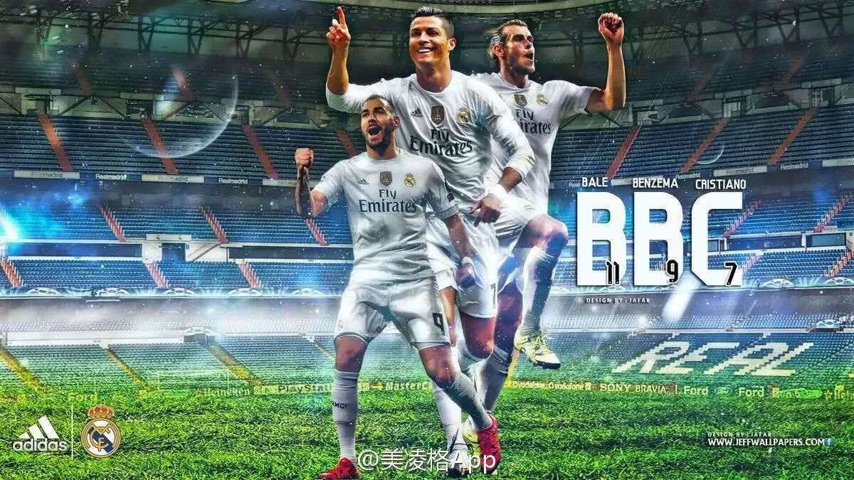 拉米罗：国安足协杯要争冠，但明天中超末轮也当决赛来踢（拉米罗：国安目标足协杯夺冠，明天中超收官战按决赛标准去踢）