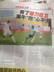 对抗一